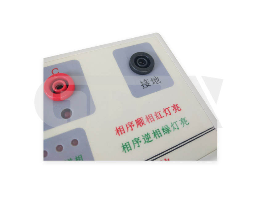 XZ-2核相儀局部圖三