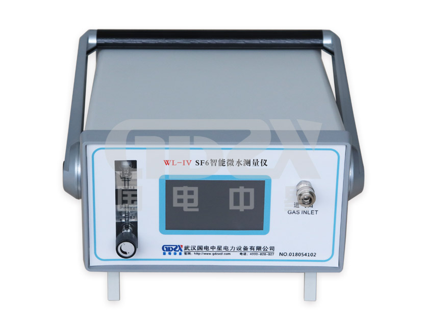 WL-Ⅳ SF6智能微水測(cè)量?jī)x WL-Ⅳ SF6智能微水測(cè)量?jī)x