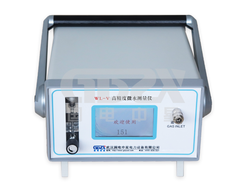 WL-V SF6高精度微水測量儀 WL-V SF6高精度微水測量儀