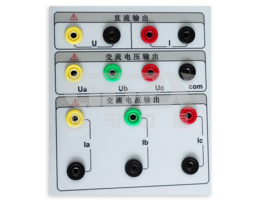 ZX3030B三相交直流標準源接線端子