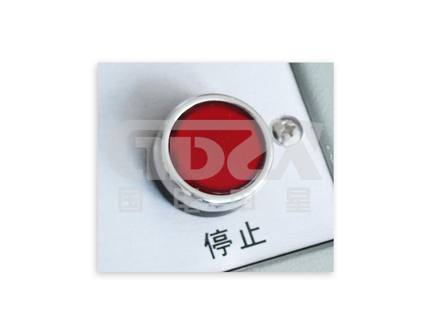 操作臺(tái)操作按鈕2