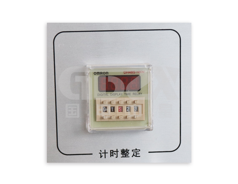 操作臺(tái)計(jì)時(shí)器