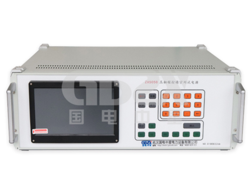 ZX5050三相程控精密測試電源.jpg ZX5050三相程控精密測試電源.jpg