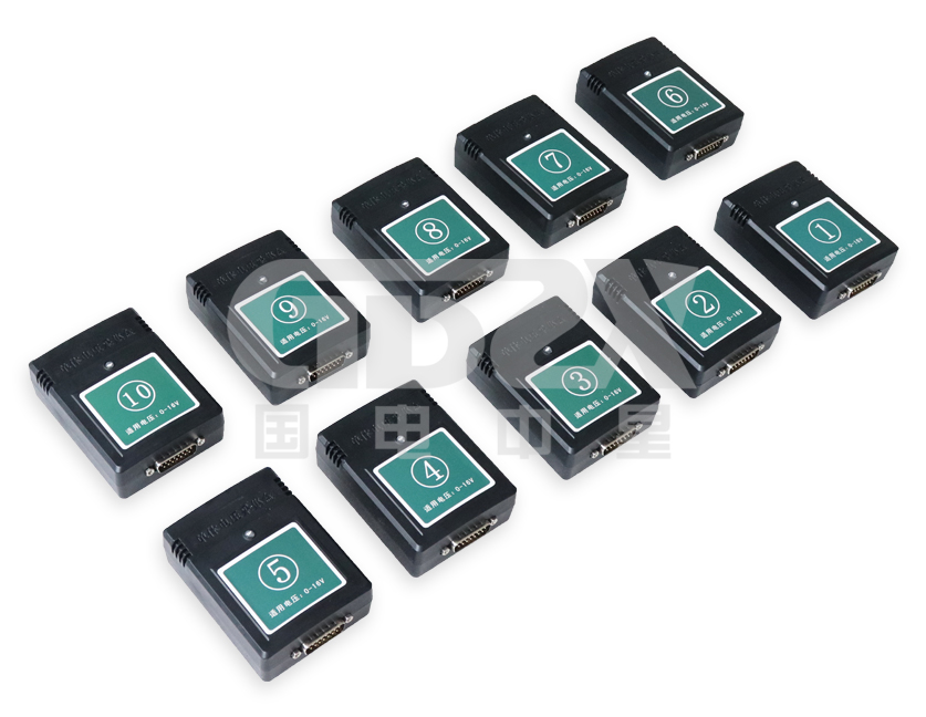 無線數(shù)據(jù)采集盒