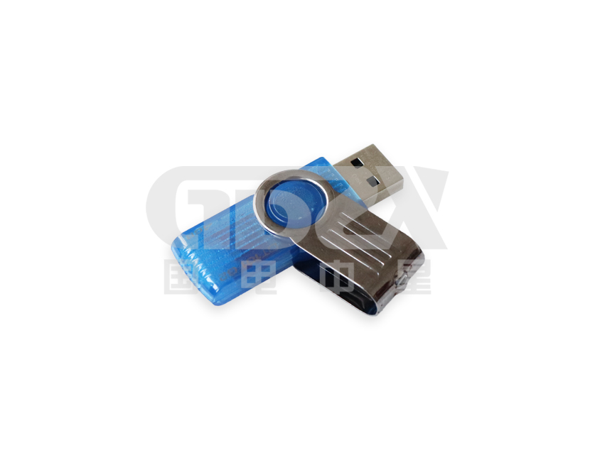 ZXJF-2010S軟件U盤