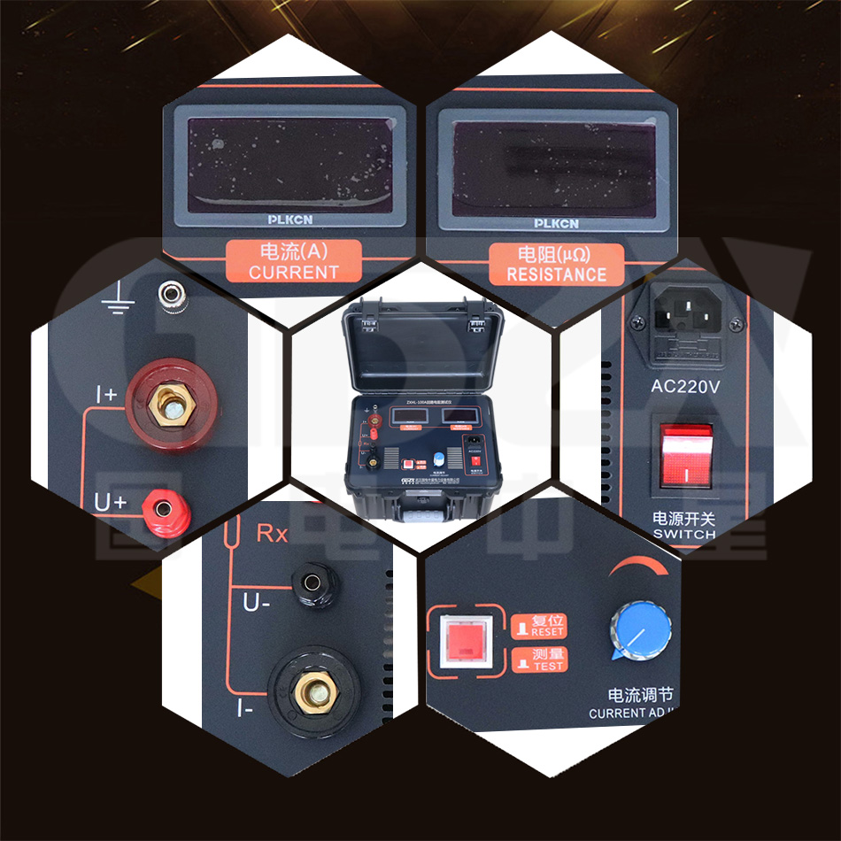 ZXHL-100A回路電阻測試儀細節圖 ZXHL-100A回路電阻測試儀細節圖