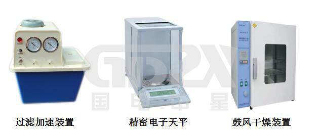 絕緣子灰密度測試儀 絕緣子灰密度測試儀