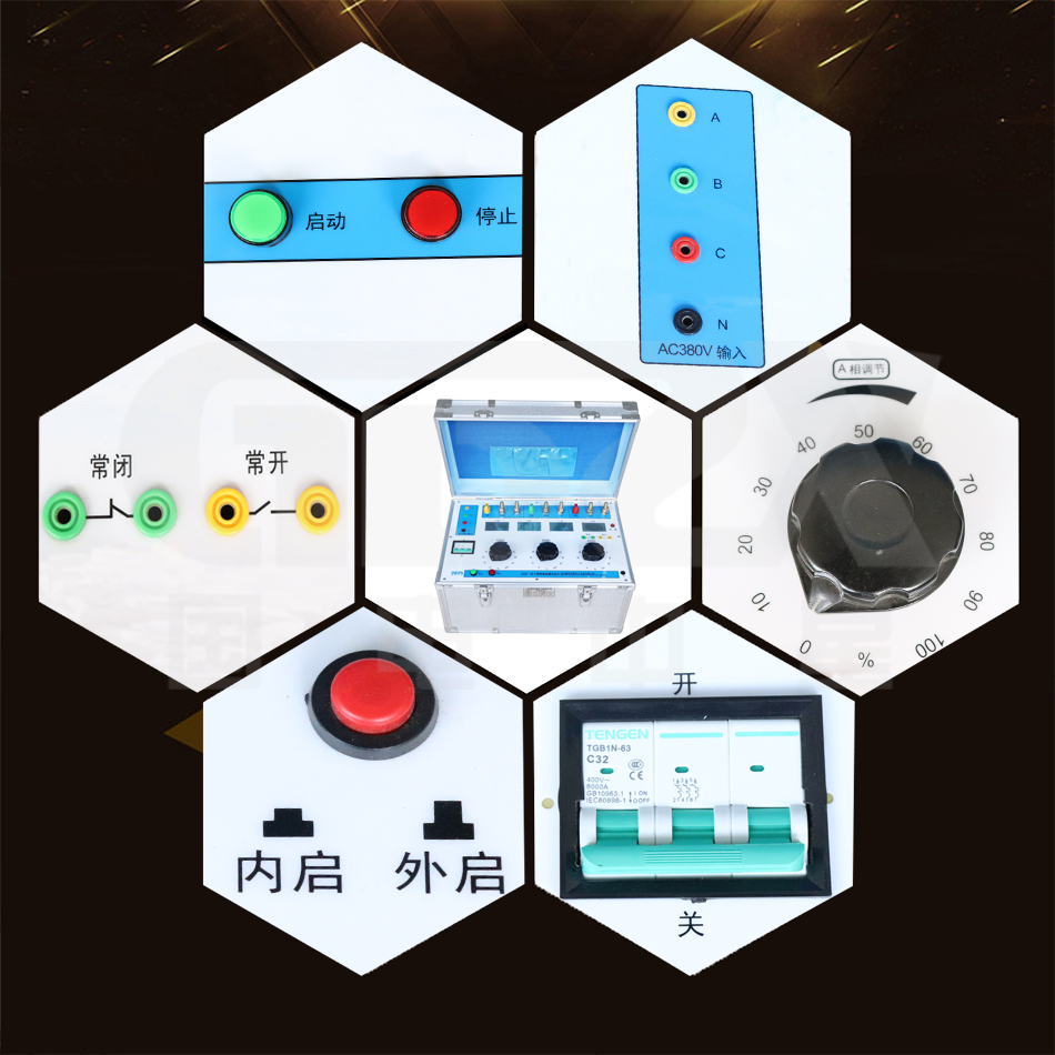 ZXRC-Ⅲ電子式熱繼電器校驗儀細節 ZXRC-Ⅲ電子式熱繼電器校驗儀細節