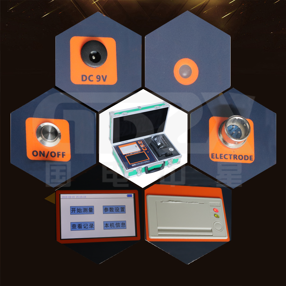 ZX-YM絕緣子鹽密度測試儀細節圖 ZX-YM絕緣子鹽密度測試儀