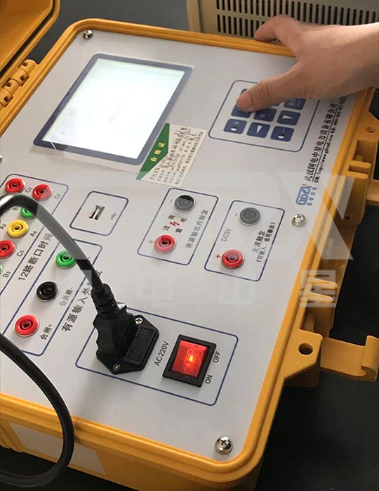 高壓開關(guān)測試儀現(xiàn)場試驗(yàn) 高壓開關(guān)測試儀現(xiàn)場試驗(yàn)