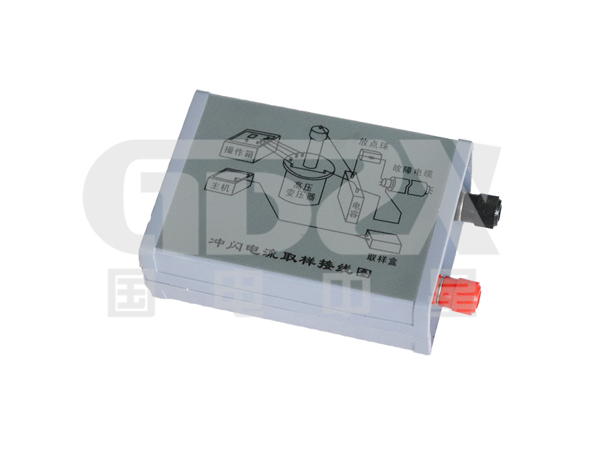 ZX-A10電流取樣器