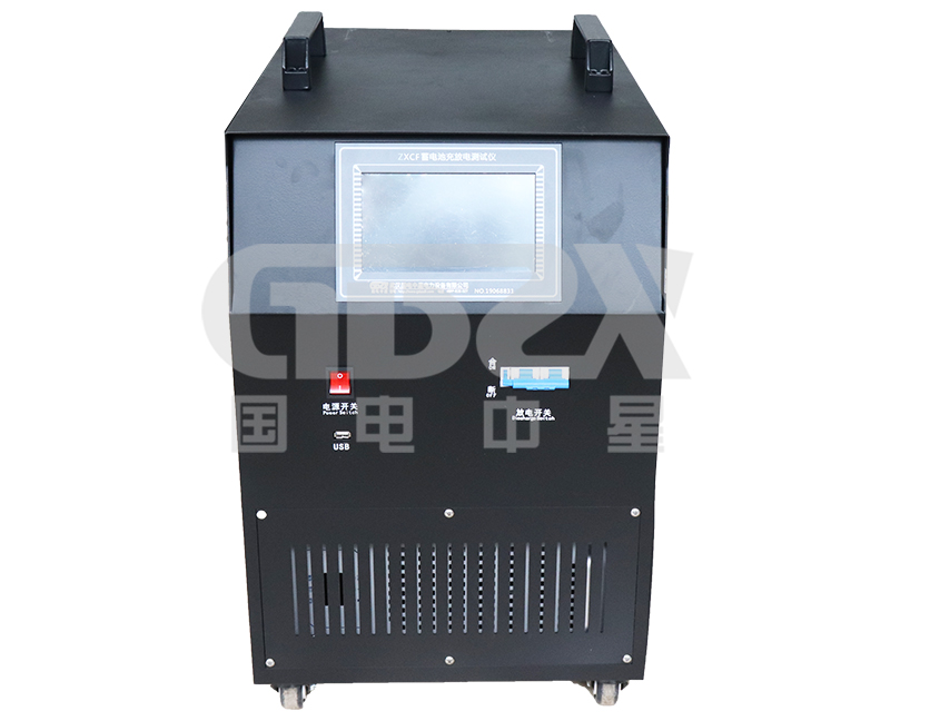 ZXCF智能蓄電池充放電測試儀正面圖