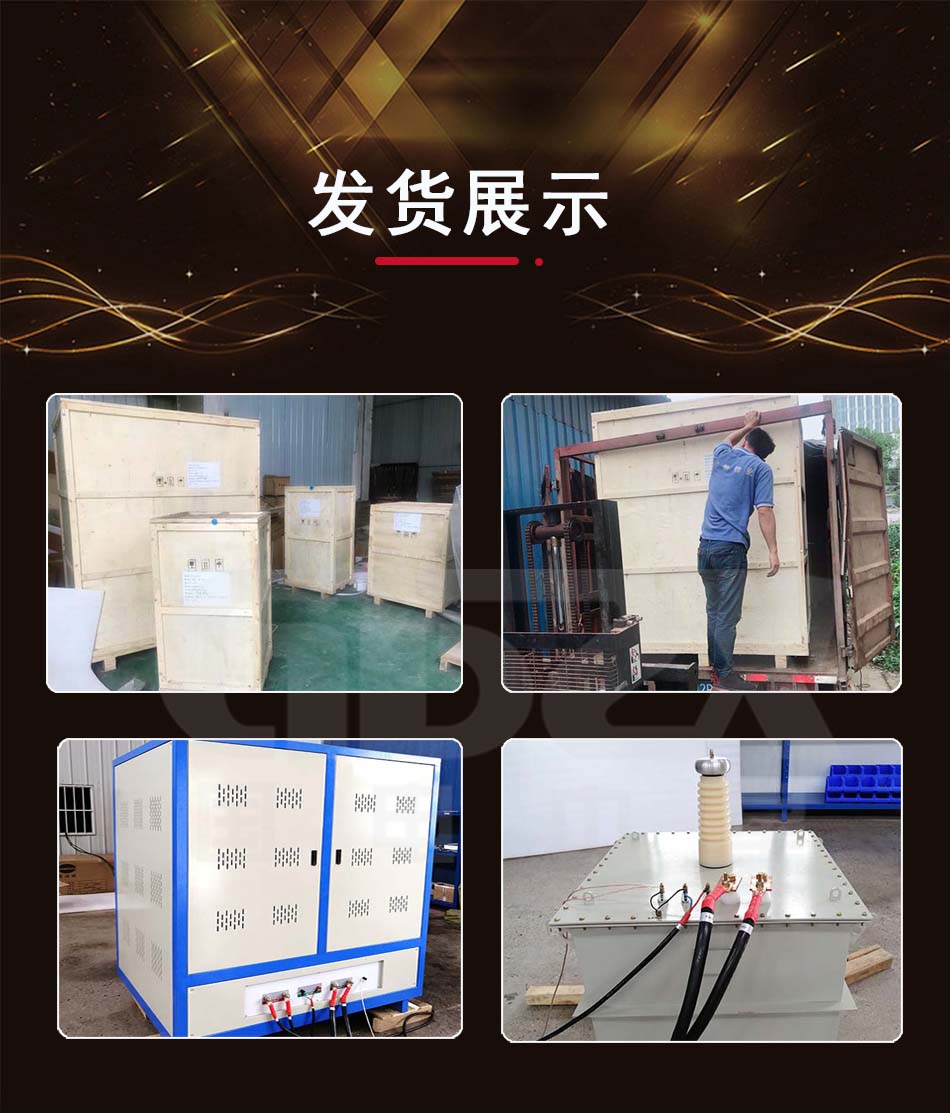 發往印度的貨.jpg 發往印度的貨.jpg