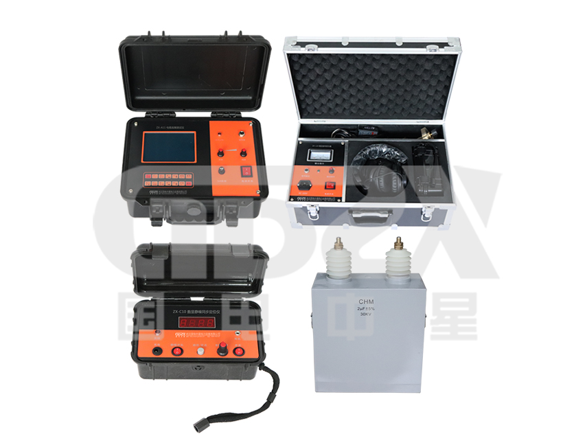 ZX-A11電纜故障測試儀套裝