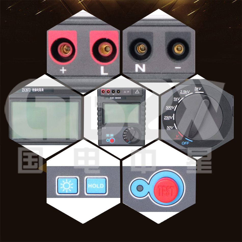 ZX2672絕緣電阻表細節圖 ZX2672絕緣電阻表細節圖