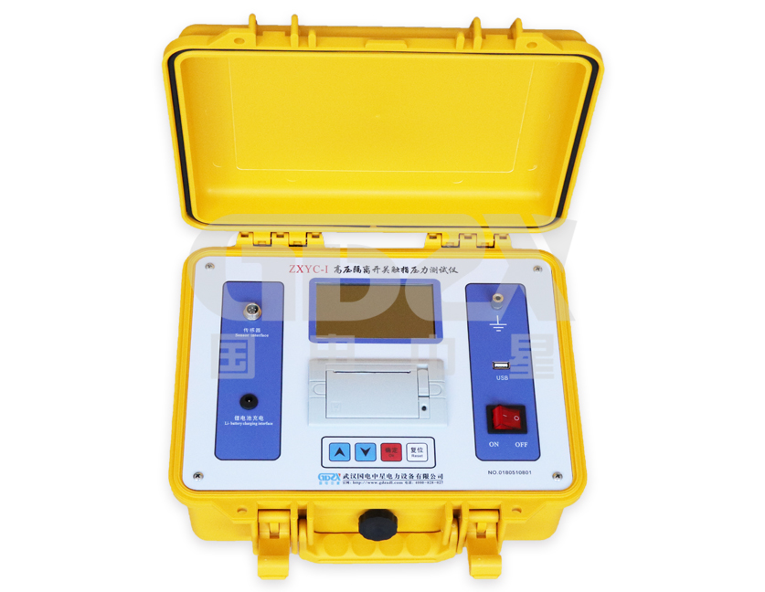 礎只.jpg 礎只.jpg