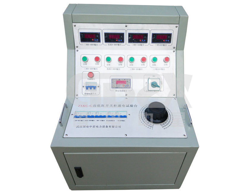 開關柜.jpg 開關柜.jpg