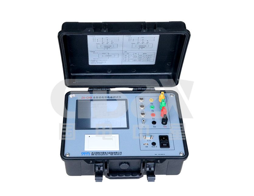 ZX-CH3三相電容電感測試儀.jpg ZX-CH3三相電容電感測試儀.jpg
