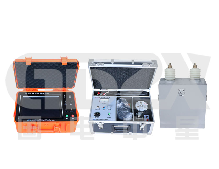 ZX-A10電纜故障測試儀.jpg ZX-A10電纜故障測試儀.jpg