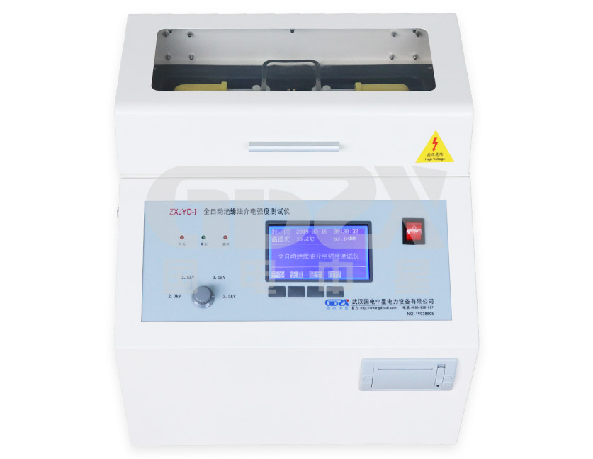 ZXJYD-I全自動絕緣油介電強度測試儀.jpg ZXJYD-I全自動絕緣油介電強度測試儀.jpg