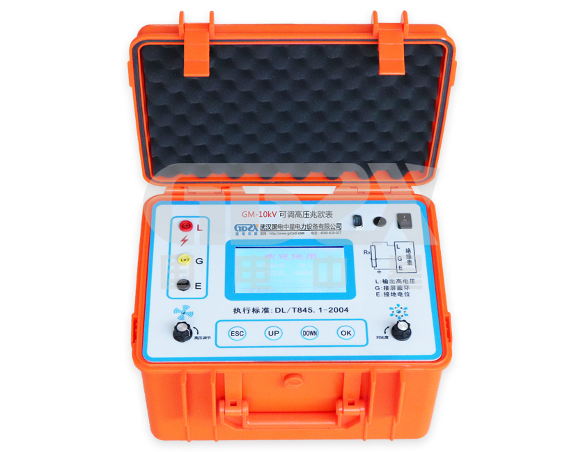 GM-10kV可調(diào)高壓數(shù)字兆歐表.jpg GM-10kV可調(diào)高壓數(shù)字兆歐表.jpg