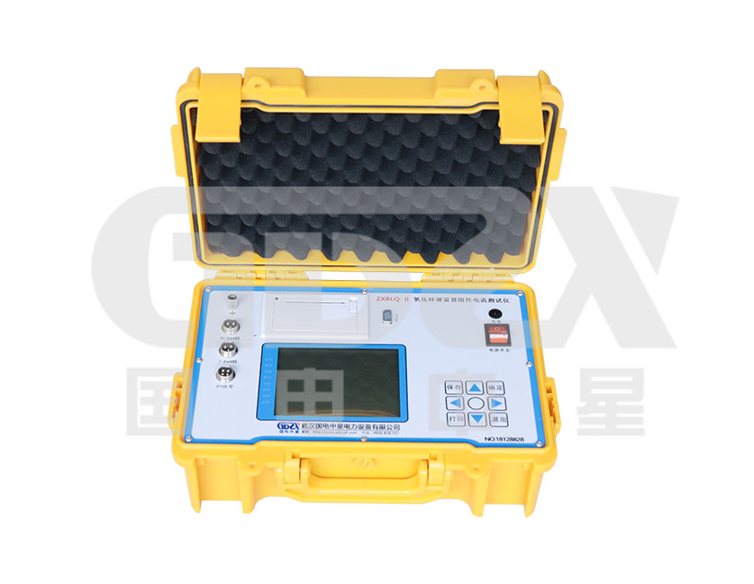 氧化鋅避雷器測試儀.jpg 氧化鋅避雷器測試儀.jpg