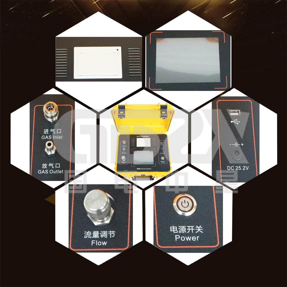 ZXFJ-4細節圖.jpg ZXFJ-4細節圖.jpg