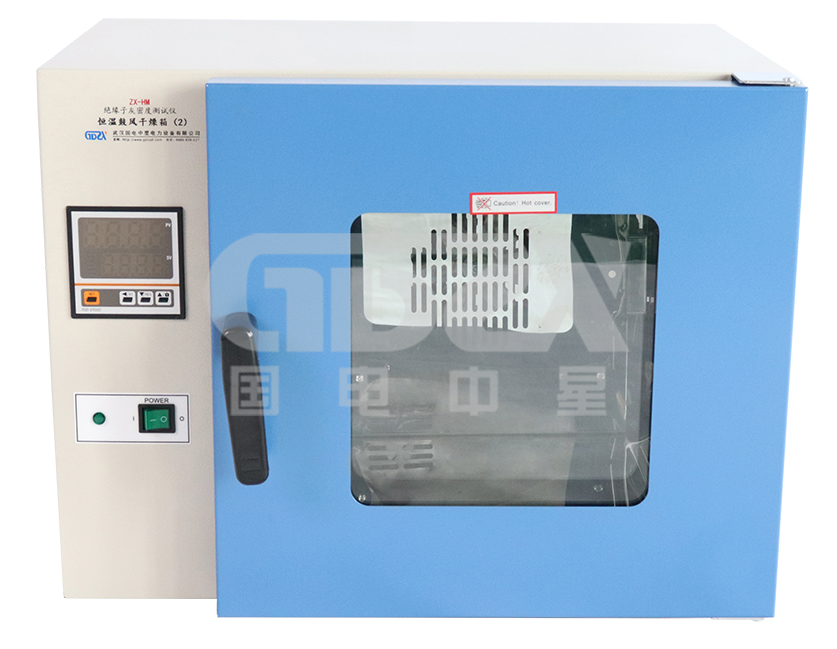 ZX-HM鼓風干燥箱