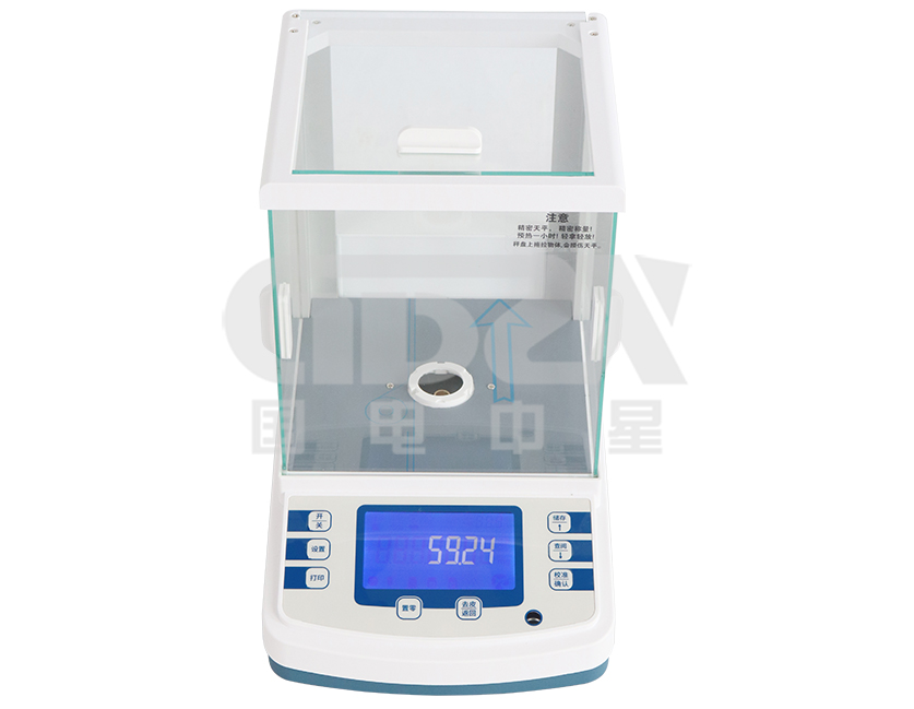 ZX-HM精密電子天平