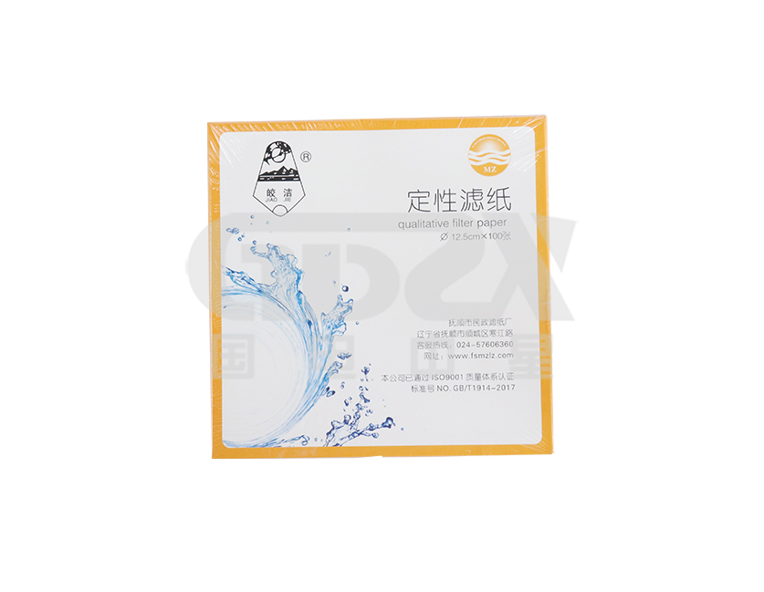 ZX-HM定性濾紙