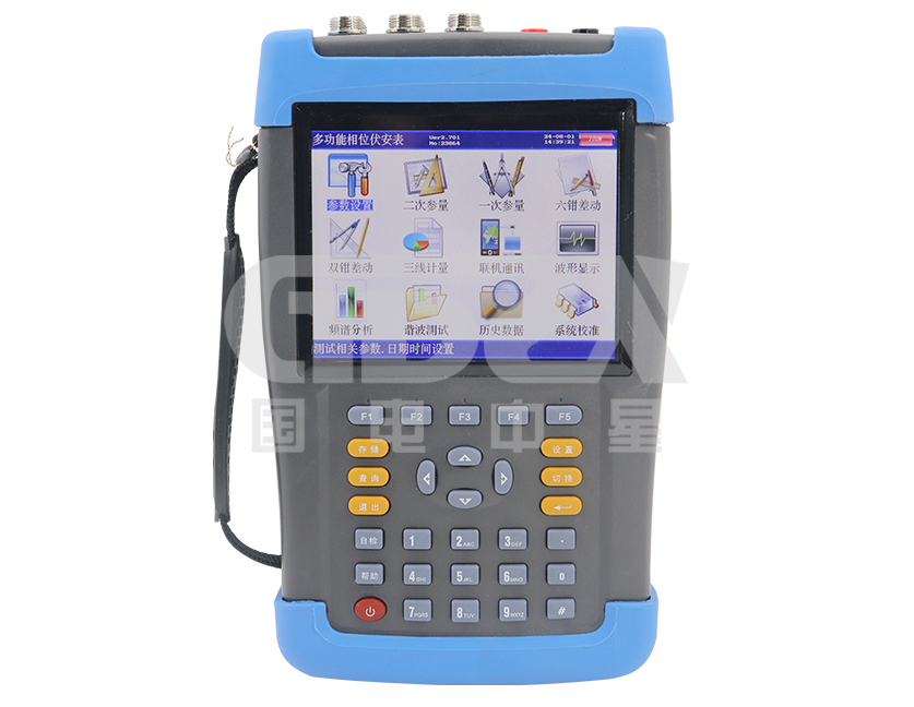 ZXSL-601多功能矢量分析儀03