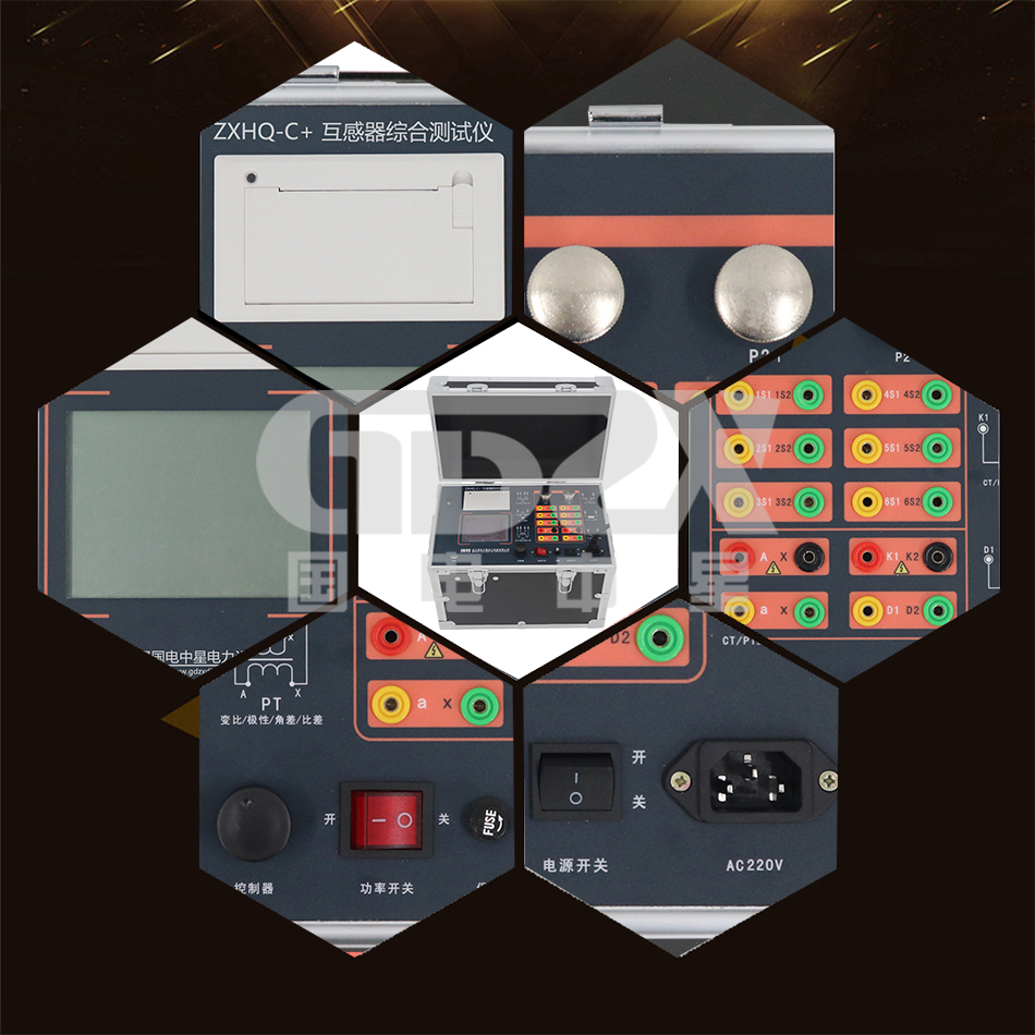 ZXHQ-C+互感器綜合測(cè)試儀細(xì)節(jié)圖