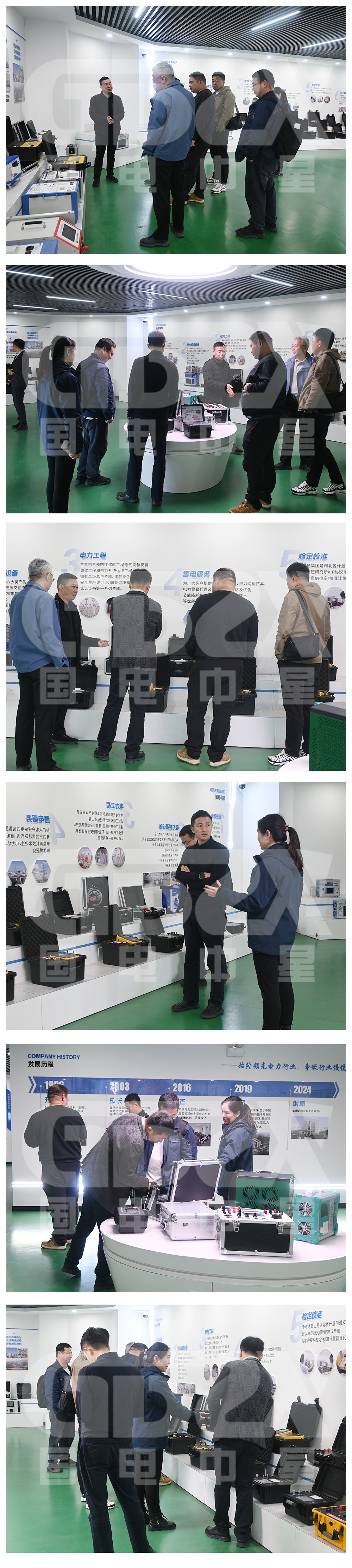 新聞4.JPG 新聞4.JPG