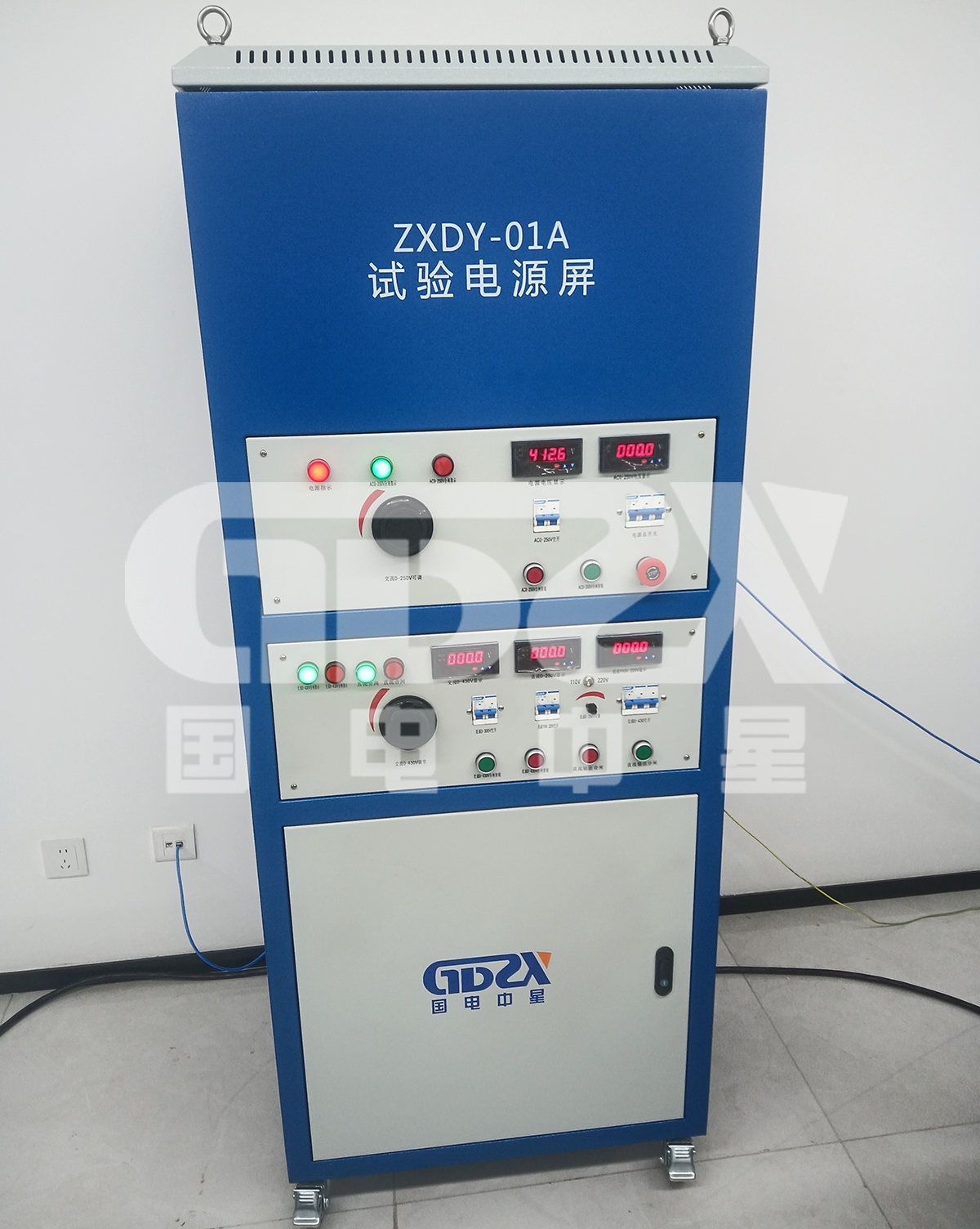 新聞9.JPG 新聞9.JPG