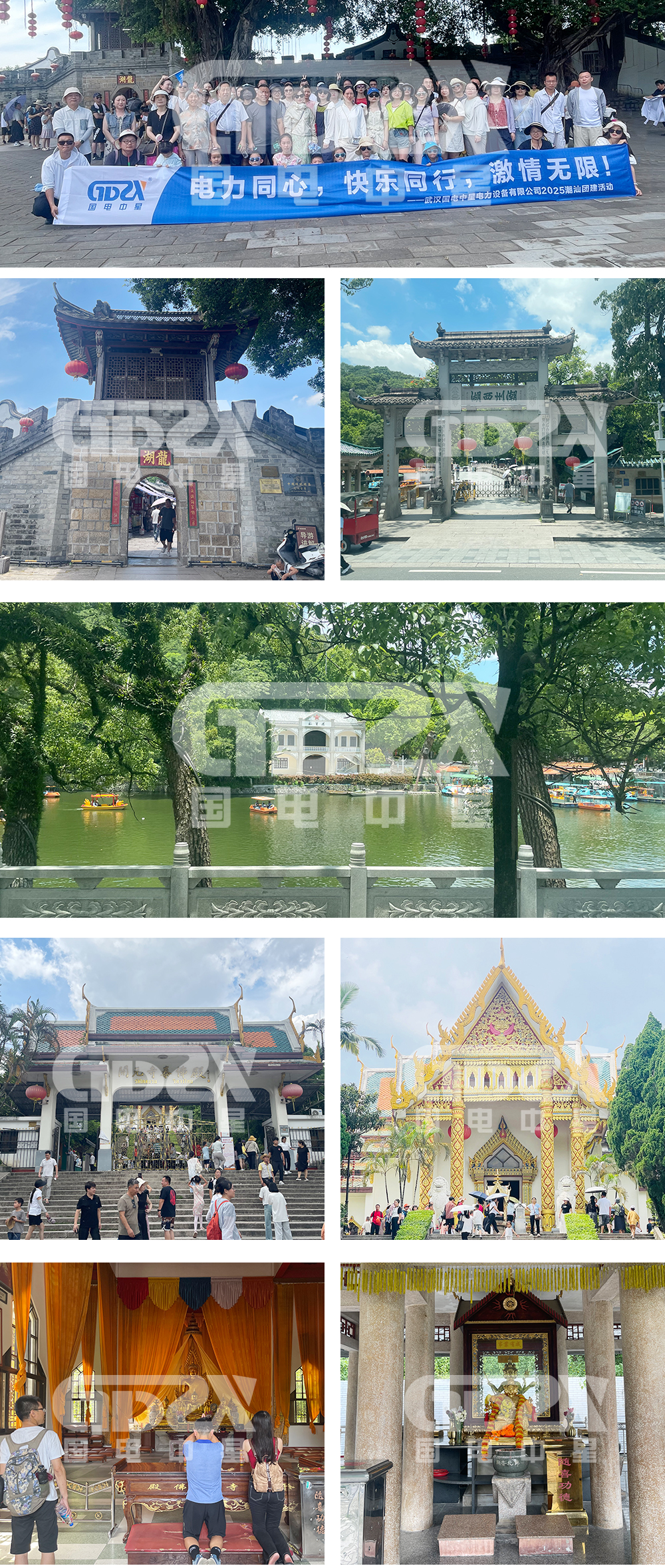 3-1 拷貝.jpg 3-1 拷貝.jpg